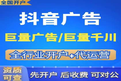电影宣传中SEM优化师的角色与作用——一则电影营销成功案例