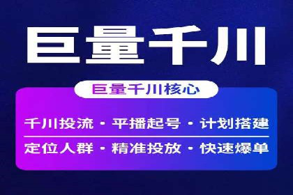 代理开户案例中的合规与风险管理