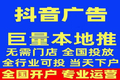 实战经验分享：百度推广代理商如何提升广告转化率