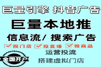 案例分享：SEM托管助力企业市场拓展